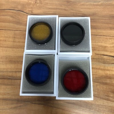 Orion 1.25" Advanced Color Filter Set - #05570 JAPANESE - Image 1 of 4