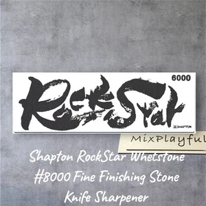 Afilador de cuchillos de piedra de acabado fino Shapton RockStar Whetstone #8000 - Imagen 1 de 8