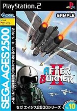 Used Sega Ages Afterburner II2 PlayStation 2 Japan Version.