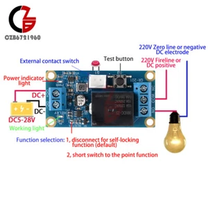 DC5-28V 1-Kanal Eintasten One-Touch Start/Stop Selbsthemmendes Relaismodul - Bild 1 von 14