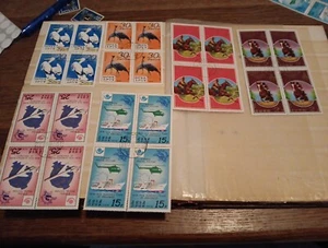 FRANCOBOLLI BLOCCO (MBJ340) BLOCCHI MISTI COREA - Foto 1 di 1