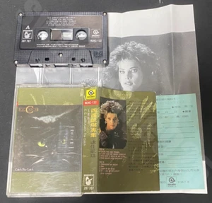 1986 C. C. Catch Catch The Catch Taiwan 8 Tracks Cassette Tape W/Promo Insert - Picture 1 of 21