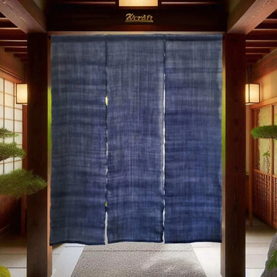 Wide 3-Panel Japanese Curtain, Plain Indigo Shibori Linen Ramie Doorway Curtain - Image 1 of 4