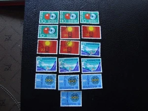 SUISSE - timbre yvert et tellier n° 791 a 794 x4 obl (A5) stamp switzerland  - Picture 1 of 1