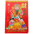  Chinesischer Hängekalender Desktop-Kalender Hochzeitskalender Hacke