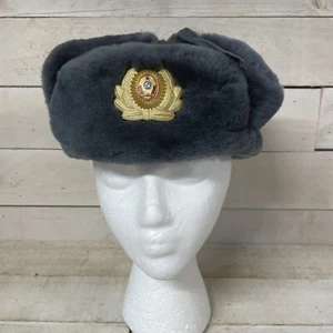Soviet Army Original Ushanka Winter Fur Hat 1980s Military Size58 Cap  W/ Tags - Picture 1 of 11