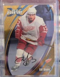 Pavel Datsyuk 2002-03 In The Game Signature Series Card #166 Detroit Red Wings - Picture 1 of 2