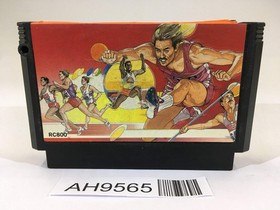 AH9565 Hyper Olympic NES Famicom Japan