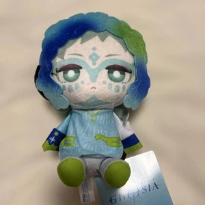 Gnosia Raqio Plüsch Puppe Stofftier Vol.1 SEGA 16cm Japan 2025 - Bild 1 von 2