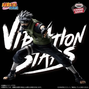 Naruto Shippuden Kakashi Hatake Vibration Stars Figure Banpresto (B/1) - Picture 1 of 22