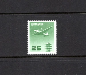 S5271 Japan 1952 25Y.   luftfahrt luftpost 1v.   MNH - Bild 1 von 1