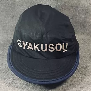 Nike Gyakusou Undercover Lab Tailwind Dri-Fit Hat 811236-010 - Picture 1 of 7