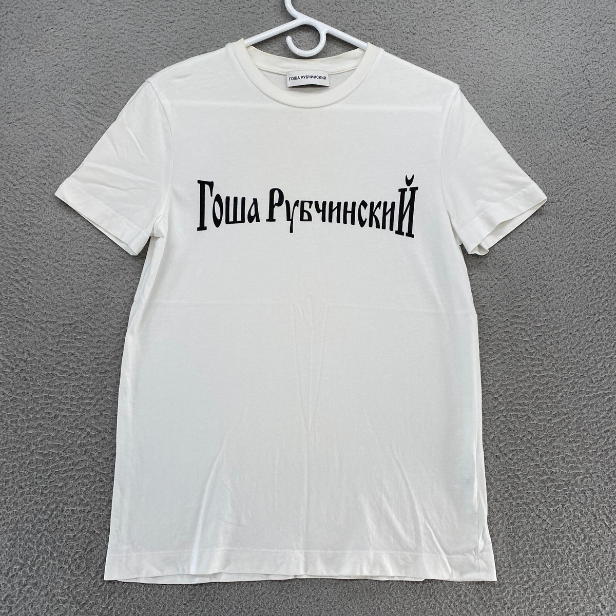 White Gosha Rubchinskiy Clothing for Men for sale | eBay
