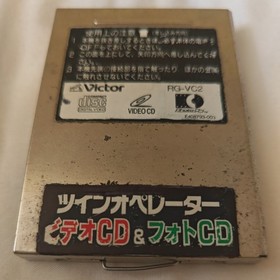 Sega Saturn VCD RG-VC2 Twin Operator Video & Photo CD Card Tested (4)