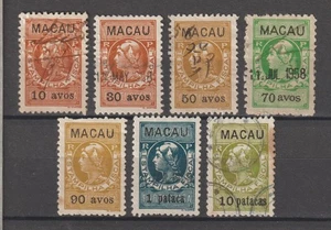 Portugal Macao Sello de Ingresos Fiscal Fiscaux 1941 Gerais Conjunto de Impuestos Generales - Imagen 1 de 1