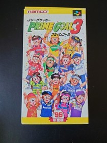 Prime Goal 3 Famicom Namco Japan d2