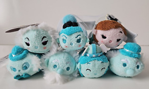 NWT Authentic US Disney Parks Haunted Mansion Attractions Tsum Tsum SET of 7