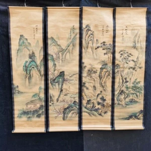 Old Chinese Four Screens Calligraphy Painting Scroll "Zhang Daqian Landscape" - Imagen 1 de 9