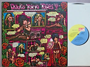 Radio Tokyo Tapes Vol. 3 LP PVC 8931 Minutemen, Henry Rollins, Sandy Bull MINT- - Imagen 1 de 4