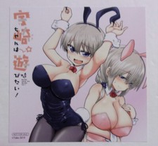 Uzaki-chan Wants to Hang Out Animate Comic Vol.3 Benefit Card JAPAN