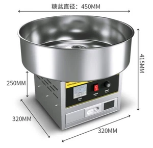110V Commercial Cotton Candy Machine Electric Stainless Steel Cotton Candy Maker - Picture 1 of 6