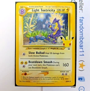 Light Toxtricity - BLACK STAR PROMO card COSMOS HOLO SWSH137 Pokemon 2021 - Picture 1 of 5
