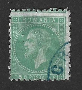 Rumänien 1879 #68 Prinz Carol - sehr gut gebraucht - Bild 1 von 2