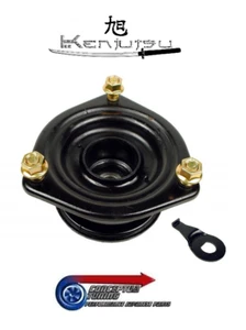 Parte superior de montaje de amortiguador de puntal de montaje superior delantero - para S13 200SX CA18DET - Imagen 1 de 1