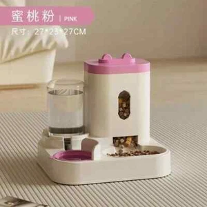 Automatic Pet Feeder Food Bowl with Water Dispenser Large Capacity for Cat & Dog - Picture 1 of 12