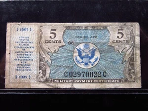 USA MPC Series 472 5 Cents Plate 36 0022# Military Payment Certificate Money - Picture 1 of 3