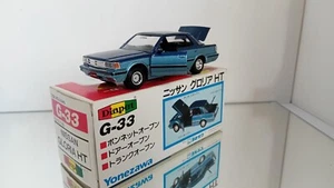 Diapet Yonezawa G-33 Nissan Gloria 4D H.T. V6 Brougham Japan Near Mint in Box - Imagen 1 de 13