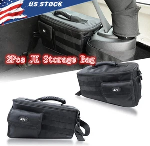 Rear Storage Bag Trunk Organizer Bag For 2007-2018 Jeep Wrangler JK 4 Door - Picture 1 of 6