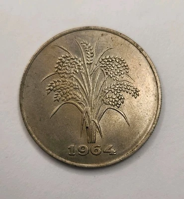 VIETNAM DEL SUR 1964 - 1 DONG, TALLOS DE ARROZ Foto 1 de 2