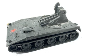 Roco H0 DBGM Minitanks Panzerfeldhaubitze M110 Militär - H0 HO 1:87 - Bild 1 von 7