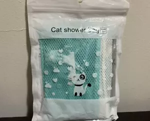 Cat Bathing/Grooming Bag Anti-Bite and Anti-Scratch for Bathing, Nail Trim - Picture 1 of 5