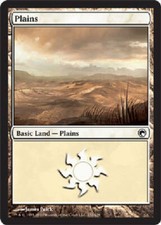PLAINS #232 X4 4 4X Scars of Mirrodin MTG Magic the Gathering Cards DJMagic