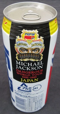 Michael Jackson Canette vide PEPSI DANGEROUS TOUR Empty Can JAPAN PROMO 1992 - Image 1 of 4