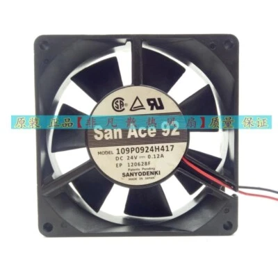 Sanyo 109P0924H417 24V 0.12A 9225 Inverter 2-Wire Cooling Fan - Image 1 of 4