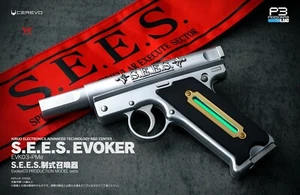 Persona 3 Reload ~ Official S.E.E.S. Evoker - Picture 1 of 7