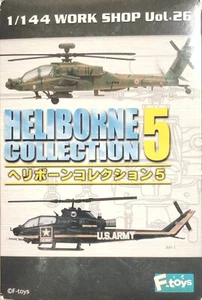 F-Toys 1/144 Heliborne Collection 5. Bell 412 Guardia Costera de Japón (#1A) - Imagen 1 de 4