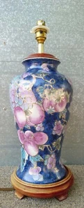 Lampada da tavolo in ceramica chinoiserie motivo frutta dipinta a mano - Foto 1 di 12