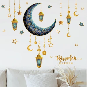 Eid Mubarak Home Wall Stickers Ramadan Decor For Islamic Ramadan Kareem Muslim - Picture 1 of 17
