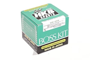 HKB SPORTS BOSS KIT HUB ADAPTER OR-265 FOR MAZDA RX8 SE3P - Picture 1 of 2