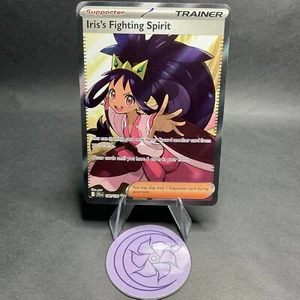 Iris's Fighting Spirit 180/159 - Sv09: Journey Together - Holo Ultra Raro - Casi Nuevo - Imagen 1 de 6