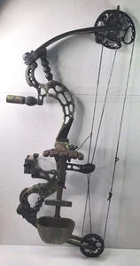 Whisper Creek Archery Innovator Pro Compound Bow / Draw Weight 50-70lbs  - Picture 1 of 18