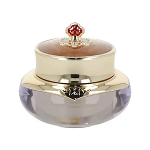 The History of Whoo Cheongidan Radiant Regenerating Cream 60ml /Express Shipping - Picture 1 of 5