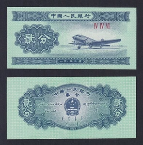 Banconota Cina 2 fen 1953 P.-861b FDS/UNC - Imagen 1 de 1