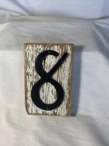 Rustic Reclaimed Wood House Number with Black Aluminum Number ~ 8 - Picture 1 of 2