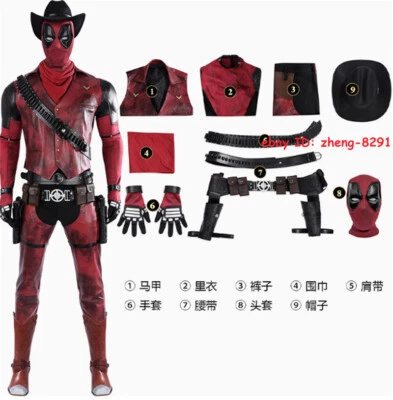 Дэдпул и Росомаха Косплей Костюм Наряд Ковбой Дэдпул Полный Комплект Уэйд Уилсон - Изображение 1 из 4