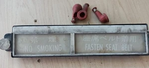 no smoking schild Flugzeug - Bild 1 von 5